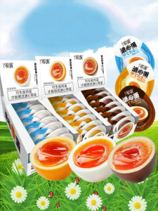 LINGDAN | Ready-to-Eat Half-Cooked Yolk Japanese Flavor Breakfast Egg