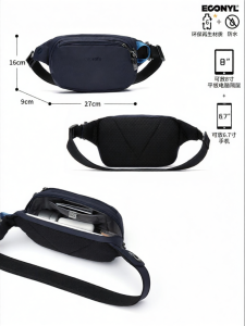 Pacsafe | Anti-Theft Travel Waist/Shoulder Bag