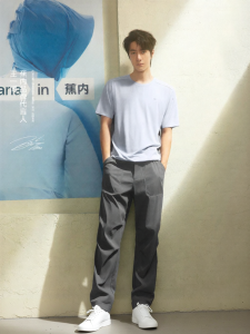 Bananain | Mens Relaxed Fit Trousers