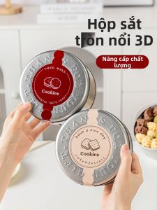 MEIDI | New Year Biscuit Tin