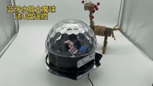 Đèn Led Vũ Trường Hình Quả Cầu Có Usb Và Remote Cảm Biến Theo Điệu Nhạc