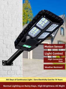 MaiMeng | Solar Outdoor Indoor Lighting