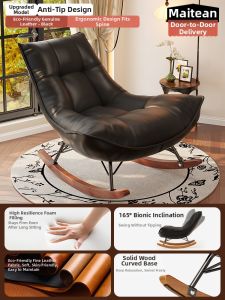 maitian | Adult Sleeping Leather Recliner Rocking Chair