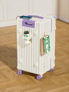 Durable Thickened Large Capacity Luggage 24 inch