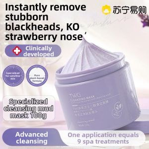 Z3 Minture Willow Acetate Cleanse Mask Moisturizing Smooth Blackhead Clay Mask for Sensitive Skin Facial Treatment