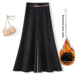 MEITESIJIAONU | Warm Thickened Loose Leg Pants for Women
