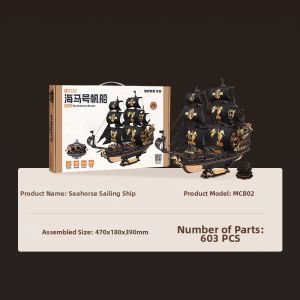 ROKR | Sailing Ship Wooden 3D Puzzle Creative DIY Premium Ornament