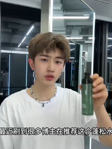 Fluffy Hair Styling Leave-On Spray 100ml 免洗蓬松干发喷雾头发有效吸油去油清爽蓬蓬粉蓬松