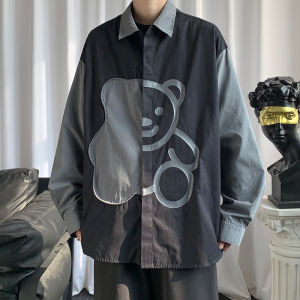 Bear Korean Style Loose Japanese Style Couple Long Sleeve Shirt