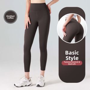 Removable Pads Shockproof Lifting Sport Bra