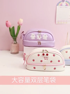Pencil Organizer Cute Strawberry Pencil Case Double Layer Large Capacity For Girls Stationery Bag