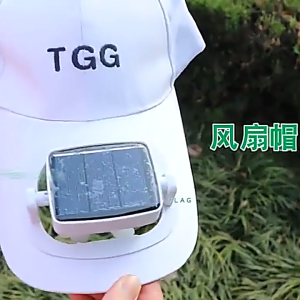 หมวกพัดลม ที่ชาร์จ USB หมวกกันแดดพัดลม การชาร์จพลังงานแสงอาทิตย์ พร้อมพัดลมระบายความร้อน หมวกป้องกันแสงแดด ลำลองแบบสบายๆ ปีกยาว หมวกเบสบอลพัดลม ชายหญิง