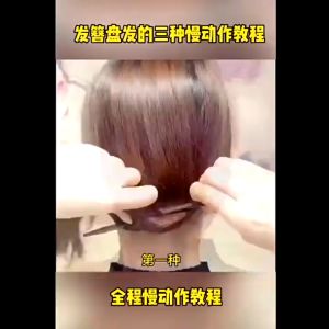 【READY STOCK】 Antique Alloy Tassel Hairpin Womens Fashion Pearl Flower Hair Stick Hanfu Hair Accessories 古风簪子 (H52)