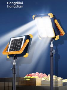 HONGDILAI | Solar Rechargeable Ultra Bright LED Lighting Lamp