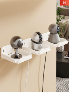 WUBUWEI | No-drill Wall Mount Camera Shelf