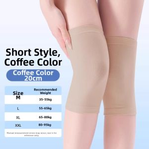 HUANBAN | Summer Thin Heat-retaining Knee Protector Air-conditioned Room Wearable No-trace
