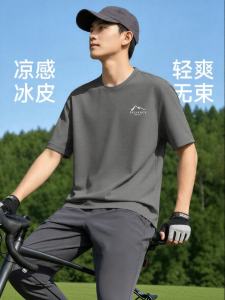Jeanswest | Áo Thun Thể Thao Mát Rộng Rãi Từ Vải Lụa Đá