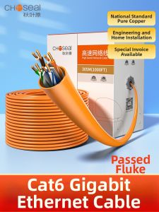 Choseal | Dây Mạng Đồng Không Kèm Sợi Che Giữa Gigabit CAT6