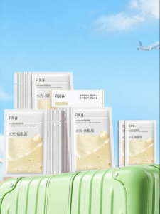 KOPHENIX | Mặt Nạ Ngăn Ngừa Glycation Chống Oxy Hóa Làm Sáng Da và Cải Thiện Tone Da