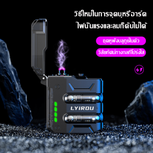 [สไตล์ใหม่ปี 2025]ที่จุดบุหรี่และการฟังเพลงชุดหูฟังบลูทูธแบบสองในหนึ่งเดียว ชุดหูฟังบลูทูธแบบกึ่งอินเอียร์พร้อมอายุการใช้งานแบตเตอรี่ยาวนานเป็นพิเศษ 5.3