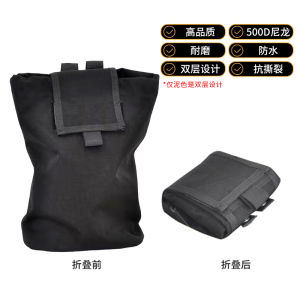 Large Foldable Tactical Molle Waste Collection Bag Battle Monkey 500D Equipment Accessories Outdoor Sports Fitness Running Travel