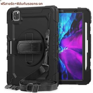 เคสซิลิโคนสำหรับไอแพดแอร์ 4 แอร์ 5 โปร 11 102 นิ้วพร้อมขาตั้งป้องกันการล้มเหมาะสำหรับแท็บเล็ตแอปเปิล iPad10th pro 129 Air6 2024