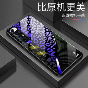 Ultra-Thin Tempered Glass Phone Case for Xiaomi 10S Full Cover Protective Shell Mens Womens Fashion Leopard Print Popular Brand