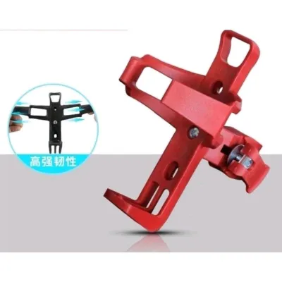 Water BOTTLE Adjustable Clip on Cage Drink Cup HOLDER for all bicycle MTB Road bike Fixie Folding bicycle Baby Stroller