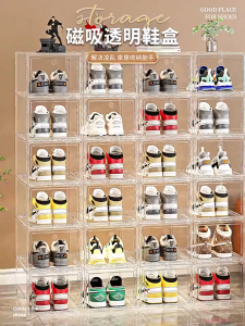Fully Acrylic Transparent shoe box Full Acrylic Display Box Popmart Toy Handbag Tote Bag Storage Box Stackable Transparent Dustproof#XH002
