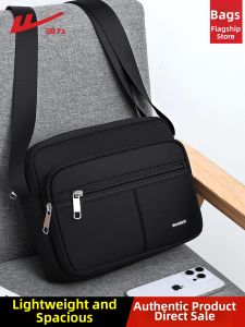 Warrior | Mens Crossbody Bag Portable Commuter Large Capacity