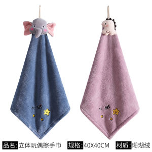 Hand Towel Hanging Cute Super Absorbent Thickened Kitchen Hand Towel Childrens Handkerchief Hand Towel Toilet