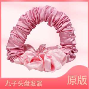 Amazon New Bun Updo Hair Curler Bean Bag Sweet Curly Hair Bun No Heat Sleep Wave Hair Curler