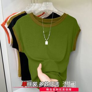 Korean Style Splice Shoulder Short Sleeve round Neck T-Shirt Womens Spring Summer Comfortable Fashionable Ribbed New Top