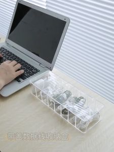 Cable Storage Box Case Anti Dust Earphone Electric Charger Wire Organizer Supplies Storage with Cover Accessories