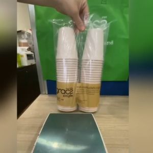 50 ly bã mía Gracz 260ml ly dùng 1 lần đựng coffee nóng trà đá nước suối + Nắp Nhựa L051