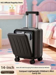 VCC | Front Access Lightweight Childrens Suitcase 14 inches