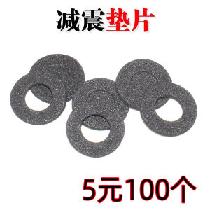 Car Door Panel Foam Pads Sponge Anti Resonance Pad Shock Absorption Sponge Clip Shock Damping Pad Interior Trim Panel Pads