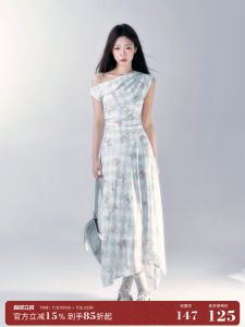 Summer Elegant Small Wild Berries Floral Shoulder Bared Dress Womens High Waist A-Line Long Skirt Korean Style Commute