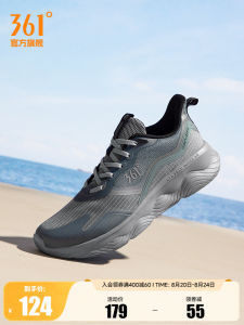 Mens Running Shoes Breathable Mesh 361° Sport Shoes Lightweight Casual Running Shoes Shock Absorption Comfortable Shoes