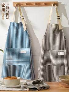 Băng Đô Nấu Ăn Mới 2025 Logo in Chữ Vải Cotton Lanh Không Tay Chống Dầu Chống Thấm Nước Băng Đô Nấu Ăn Cho Phụ Nữ Băng Đô Nấu Ăn