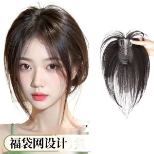 Phụ Kiện Tóc Giả Cho Nữ Fake Bangs Lời Khuyên Về Cách Chăm Sóc Tóc Giả Phụ Kiện Tóc Giả Dày Giả Lấp Đầy Mái Tóc Giả Tóc Giả Dày Giả