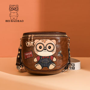Beibaobao | Fashion Cartoon Shoulder Bag