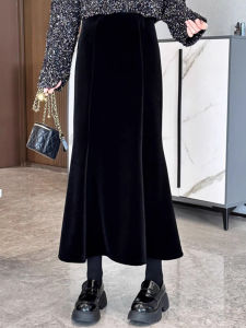 QINGMUZI | Black Slim Velvet Maxi Skirt