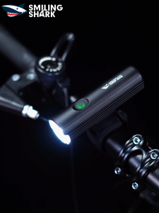 SMILING SAHRK Super Bright Bike Light Rechargeable Bicycle Light 4Mode With Tail Light Type-c Outdoor Cycling Light Waterproof Night Cycling Lighting QXD401