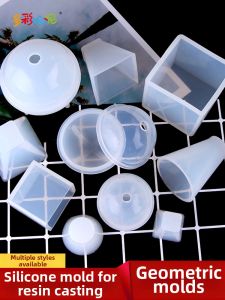 DUOCAIHANI | Multipurpose Crystal Epoxy Resin DIY Molds