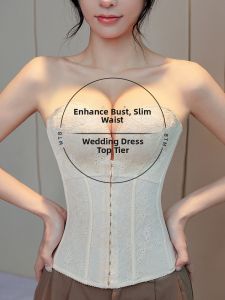 MITAOBEI | Tummy Control Waist Cincher Invisible Body Shaper