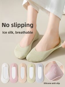 Miiow |  Breathable Ice Silk Boat Socks Womens High Elastic Anti Slip No Heel Short Ultra Thin Cool Invisible Traceless Slip On Socks