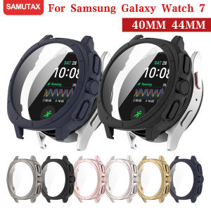Change To Ultra Case for Samsung Galaxy Watch 7 40/44mm Tempered Glass Cover+Screen Protector Upgrade to Samsung Watch 7 40/44mm