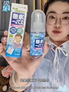 Instant Cooling Spray/ Shirt Cooling Spray/ Keep Body Cool Body Mist Supply/ Prevent Heatstroke Cool Spray