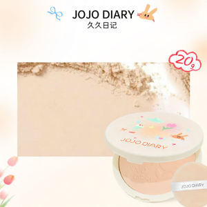 JOJO DIARY | Setting Highlight Long Lasting Powder